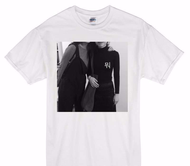 Custom Gildan 100% Cotton White T-Shirt