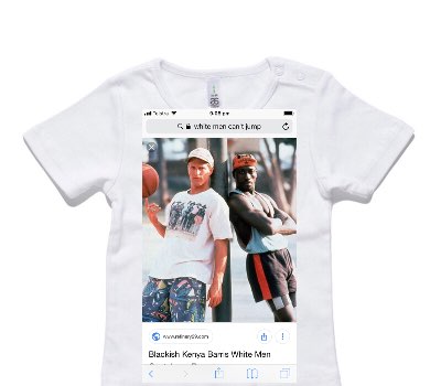 Custom AS Colour White Baby T-Shirt