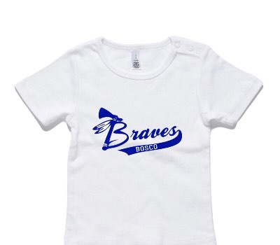 Custom AS Colour White Baby T-Shirt