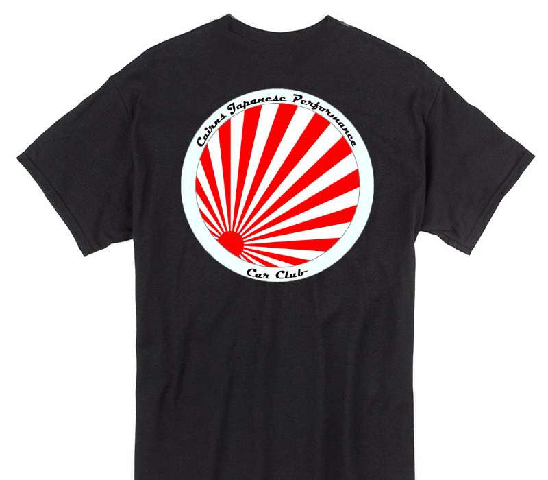 Custom Gildan 100% Cotton Black T-Shirt