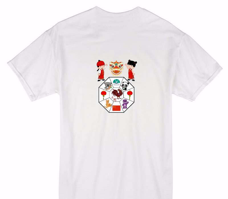 Custom Gildan 100% Cotton White T-Shirt