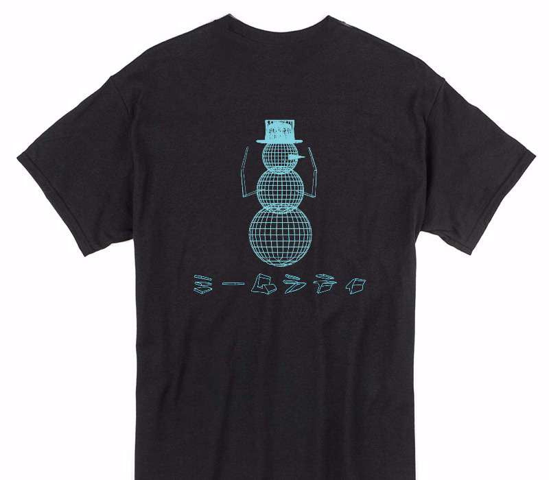 Custom Gildan 100% Cotton Black T-Shirt