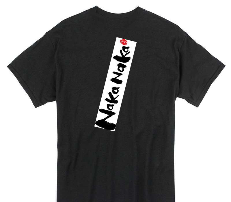 Custom Gildan 100% Cotton Black T-Shirt