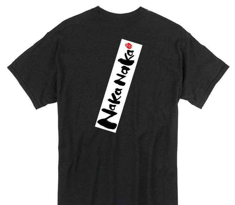 Custom Gildan 100% Cotton Black T-Shirt