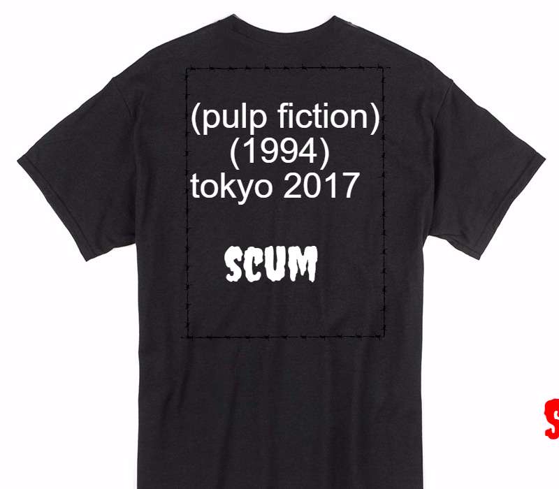 Custom Gildan 100% Cotton Black T-Shirt