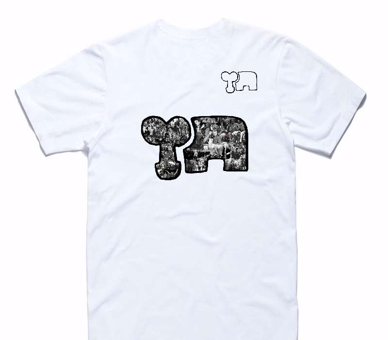 Custom AS Colour 100% Cotton White T-Shirt