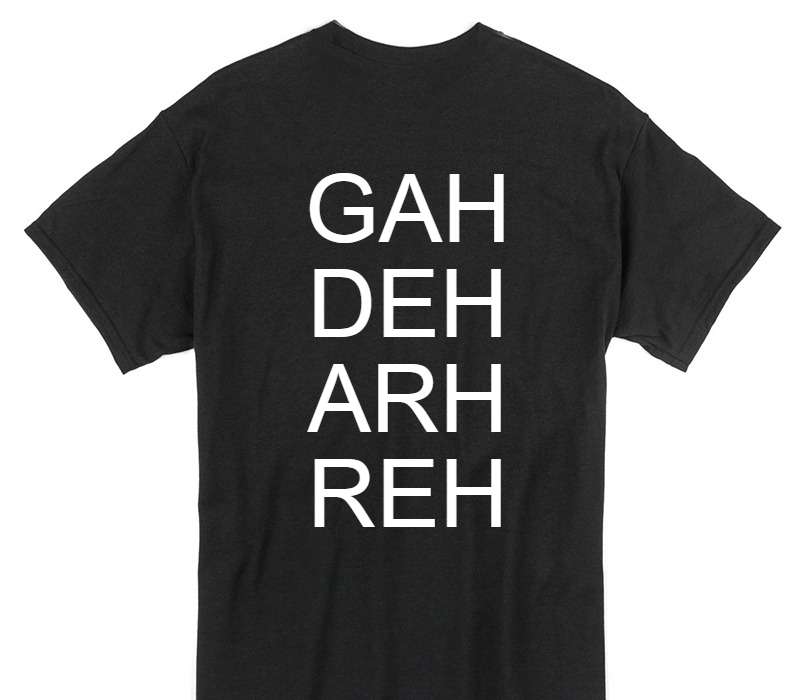 Custom Gildan 100% Cotton Black T-Shirt