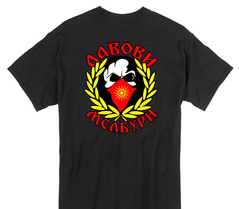 Custom Gildan 100% Cotton Black T-Shirt