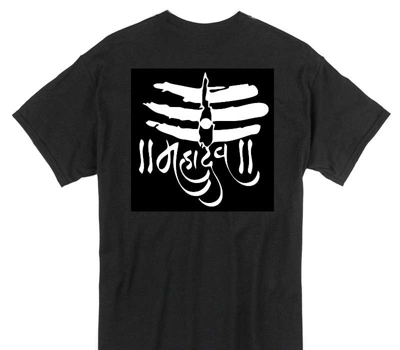 Custom Gildan 100% Cotton Black T-Shirt