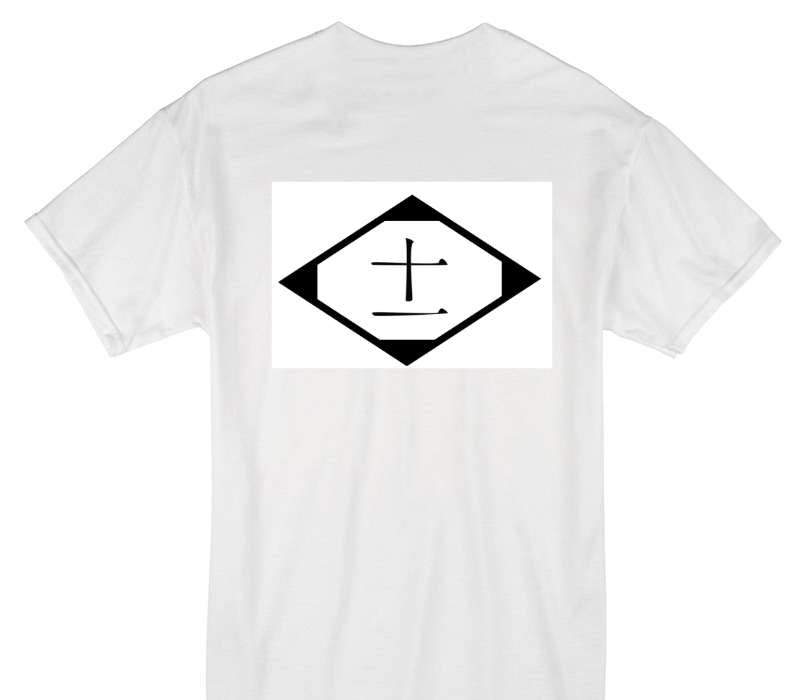Custom Gildan 100% Cotton White T-Shirt