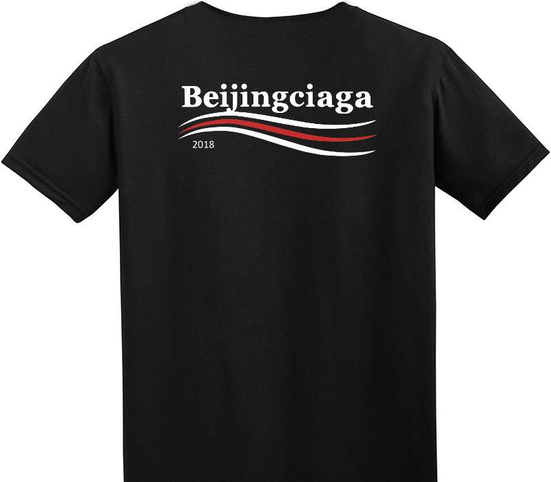 Custom Adult Soft Style 100% Cotton Black T-Shirt