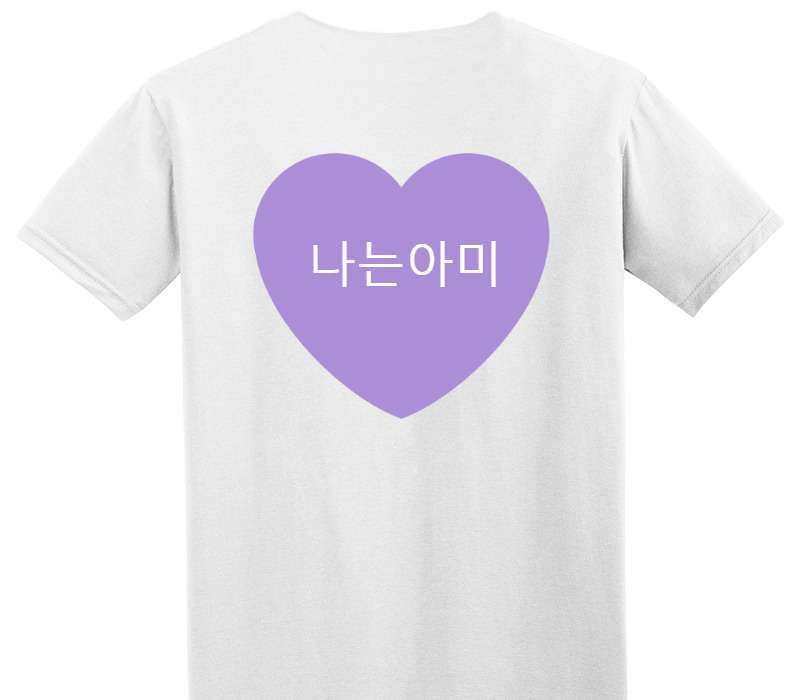 Custom Adult Soft Style 100% Cotton White T-Shirt