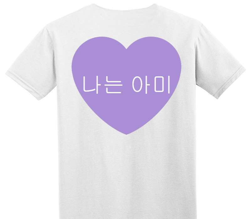Custom Adult Soft Style 100% Cotton White T-Shirt