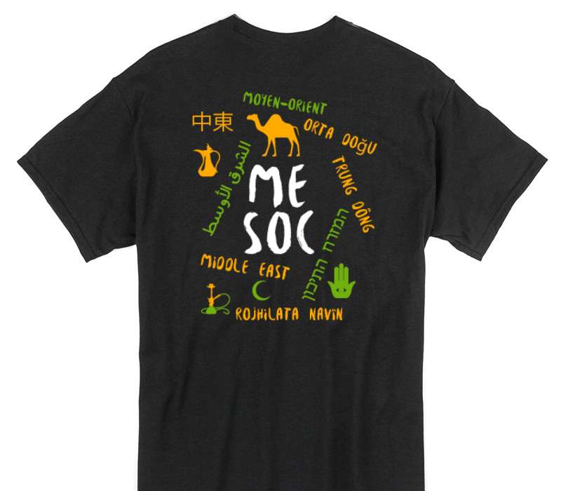 Custom Gildan 100% Cotton Black T-Shirt