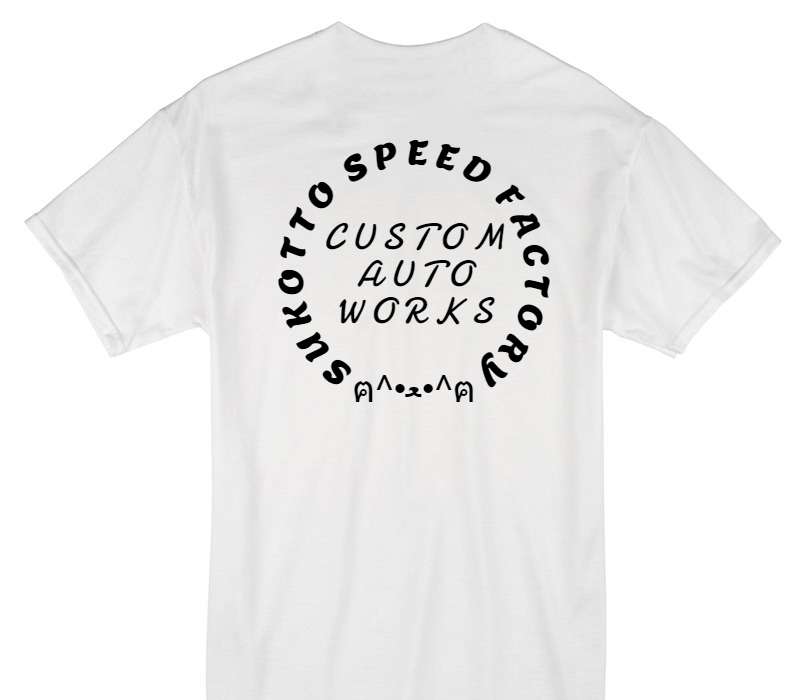Custom Gildan 100% Cotton White T-Shirt