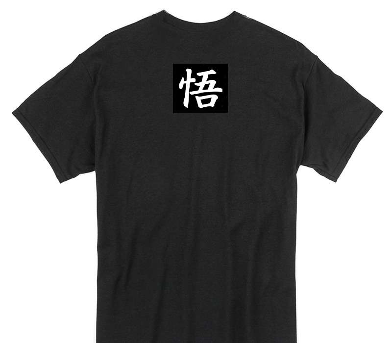 Custom Gildan 100% Cotton Black T-Shirt