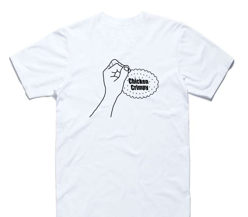 Custom AS Colour 100% Cotton White T-Shirt