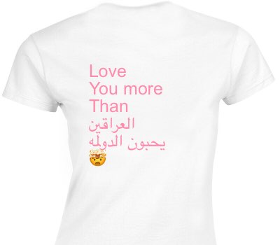 Custom Womens Soft Style 100% Cotton White T-Shirt