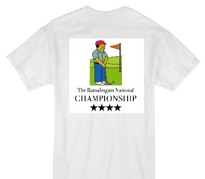 Custom Gildan 100% Cotton White T-Shirt