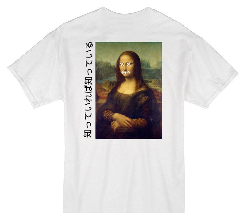 Custom Gildan 100% Cotton White T-Shirt