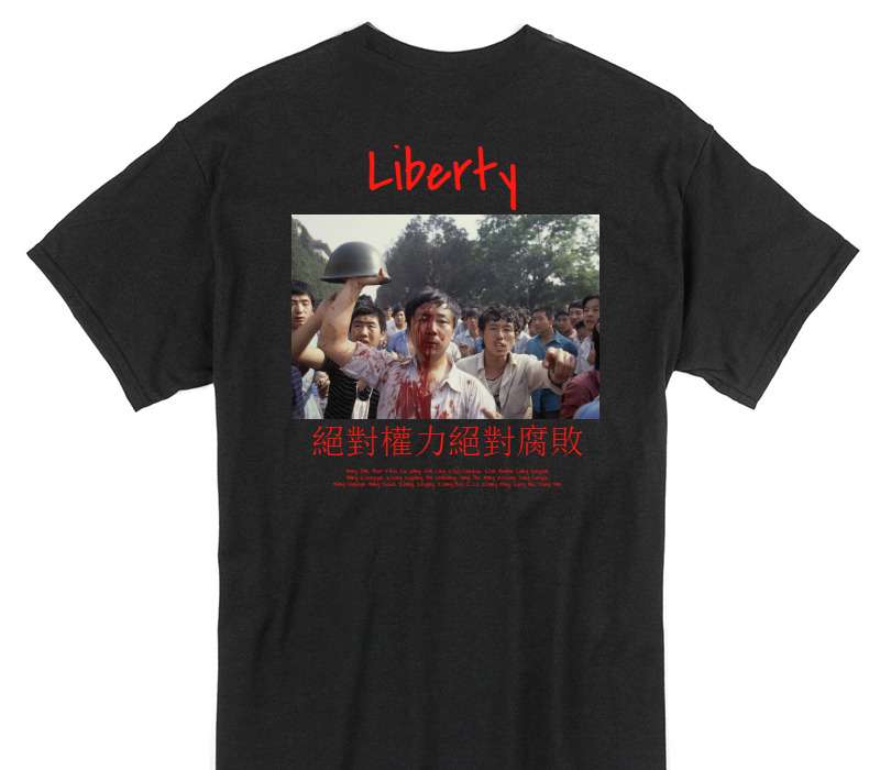 Custom Gildan 100% Cotton Black T-Shirt