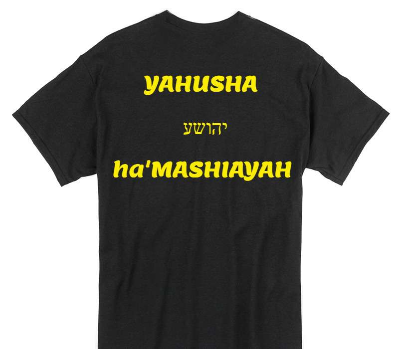 Custom Gildan 100% Cotton Black T-Shirt