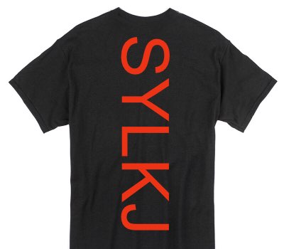 Custom Gildan 100% Cotton Black T-Shirt