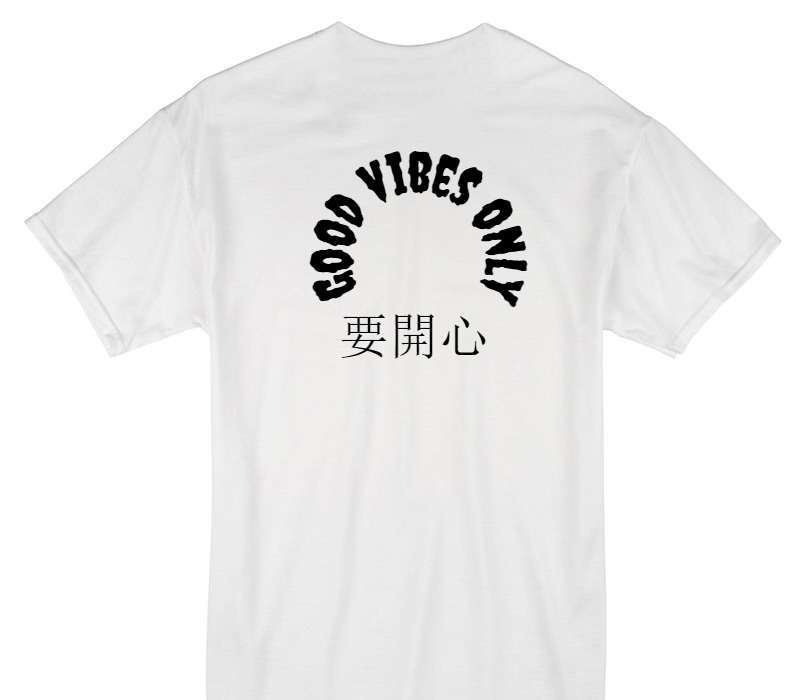 Custom Gildan 100% Cotton White T-Shirt