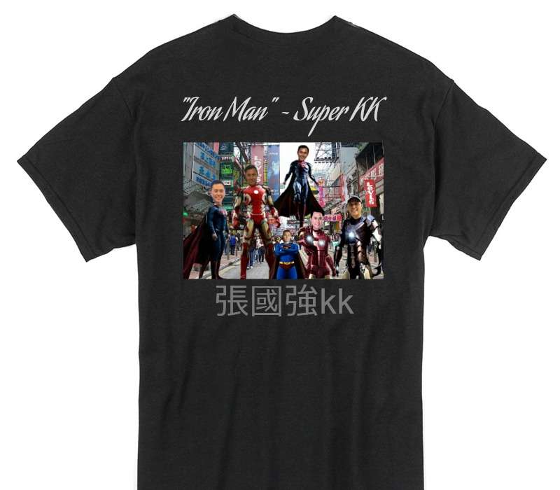 Custom Gildan 100% Cotton Black T-Shirt