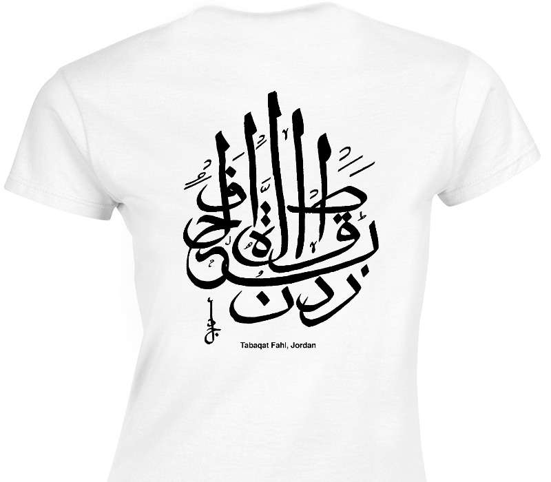 Custom Womens Soft Style 100% Cotton White T-Shirt