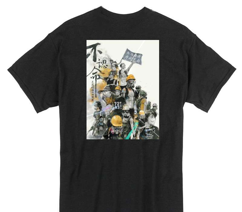 Custom Gildan 100% Cotton Black T-Shirt