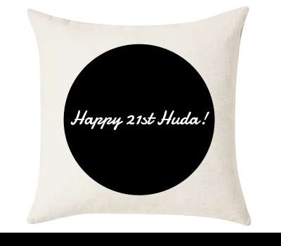Custom Cushion Cover 50cm x 50 cm Off White