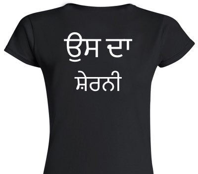 Custom Womens Soft Style 100% Cotton Black T-Shirt
