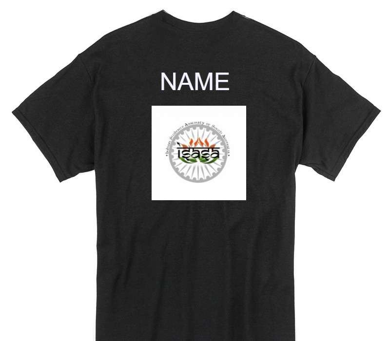 Custom Gildan 100% Cotton Black T-Shirt