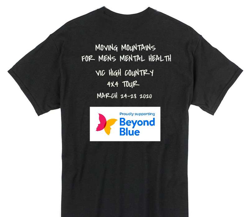 Custom Gildan 100% Cotton Black T-Shirt
