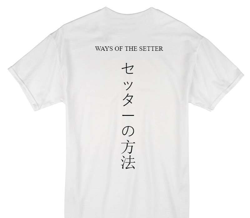 Custom Gildan 100% Cotton White T-Shirt