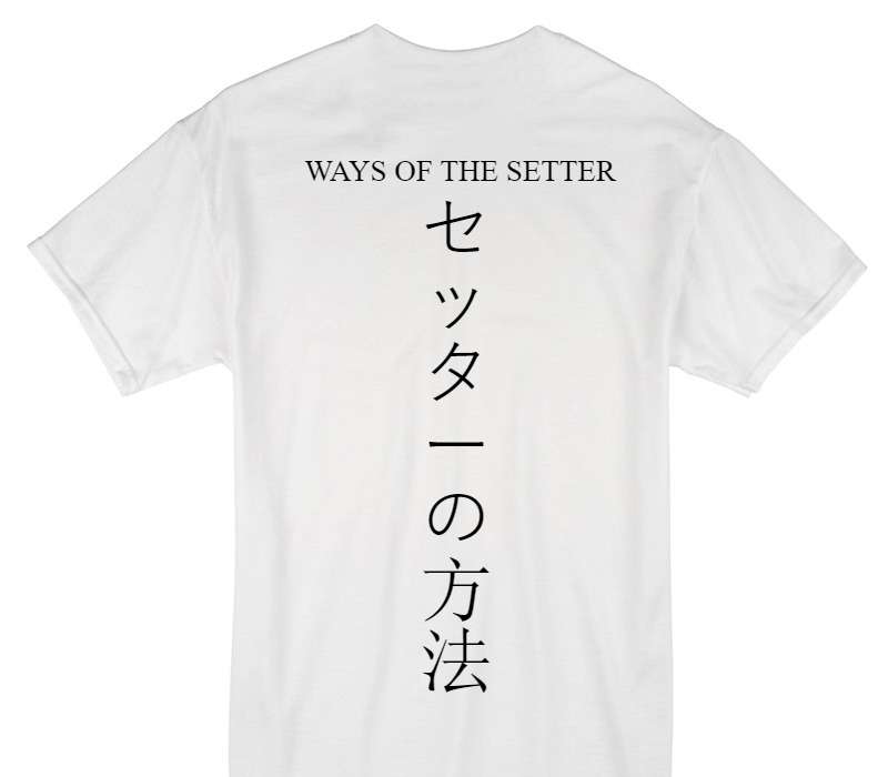 Custom Gildan 100% Cotton White T-Shirt