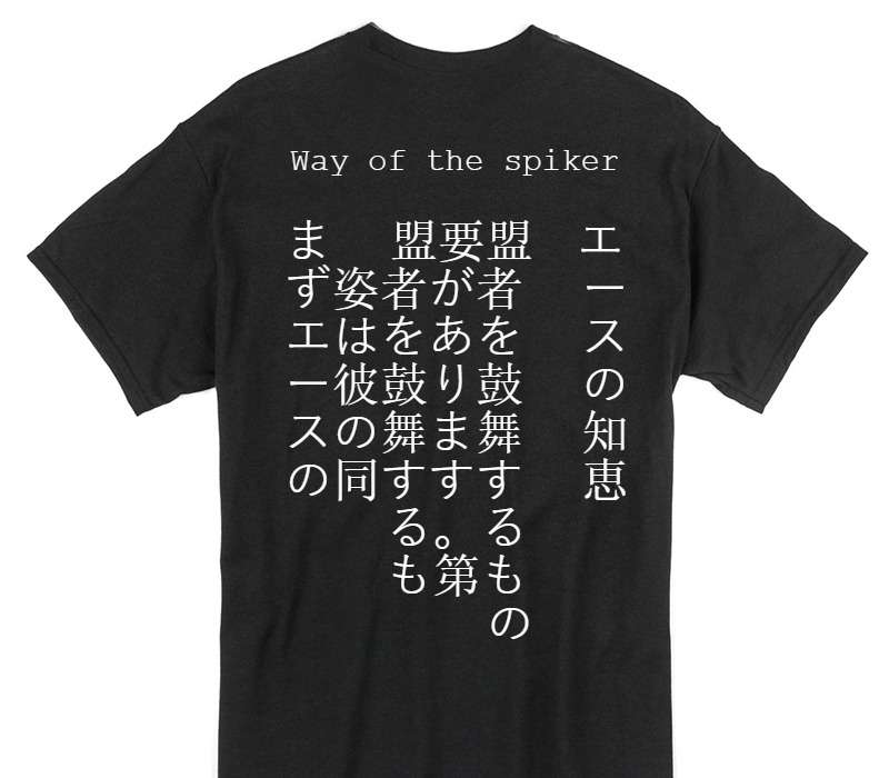 Custom Gildan 100% Cotton Black T-Shirt