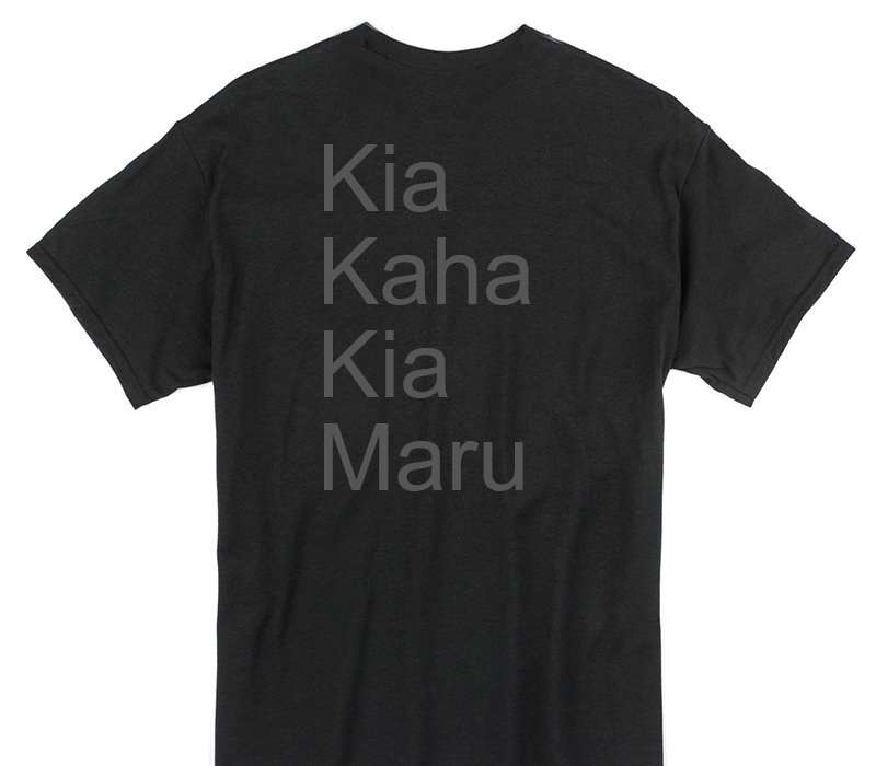 Custom Gildan 100% Cotton Black T-Shirt
