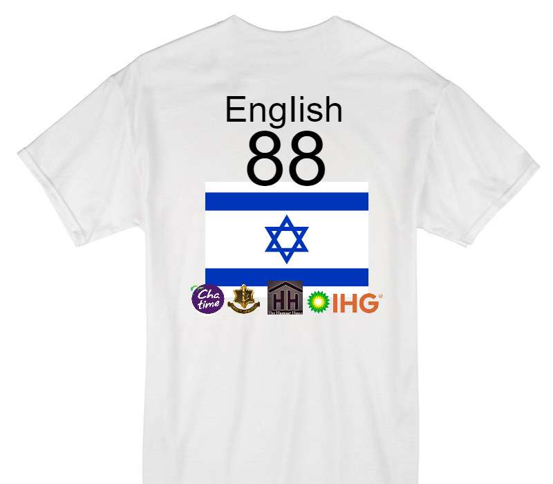 Custom Gildan 100% Cotton White T-Shirt