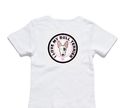 Custom AS Colour White Baby T-Shirt