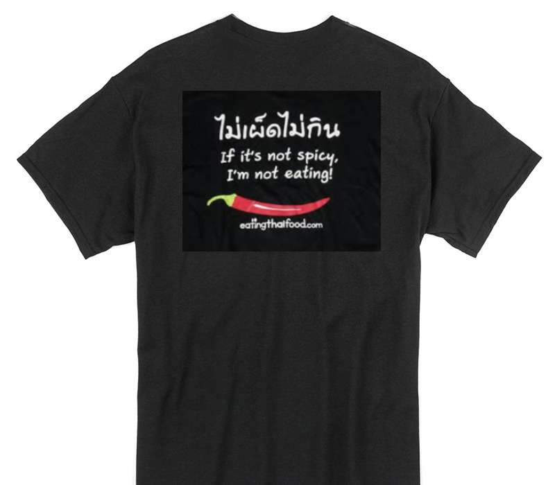 Custom Gildan 100% Cotton Black T-Shirt