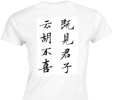 Custom Womens Soft Style 100% Cotton White T-Shirt