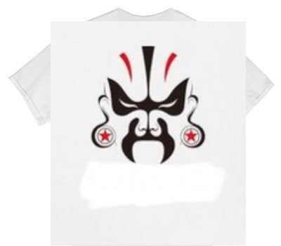 Custom Gildan 100% Cotton White T-Shirt
