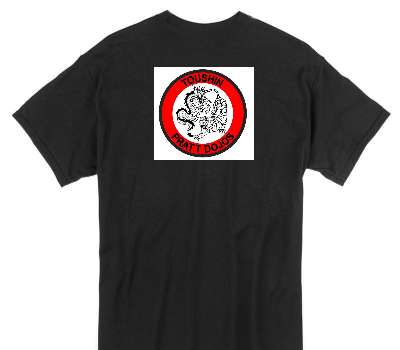 Custom Gildan 100% Cotton Black T-Shirt