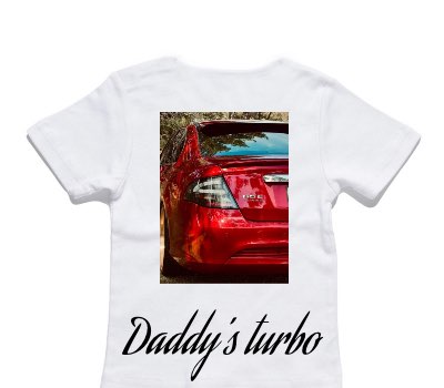 Custom AS Colour White Baby T-Shirt
