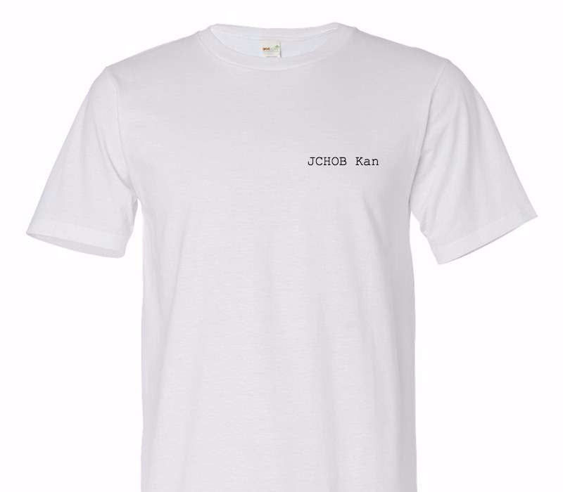 Custom Adult 100% Organic Cotton White T-Shirt