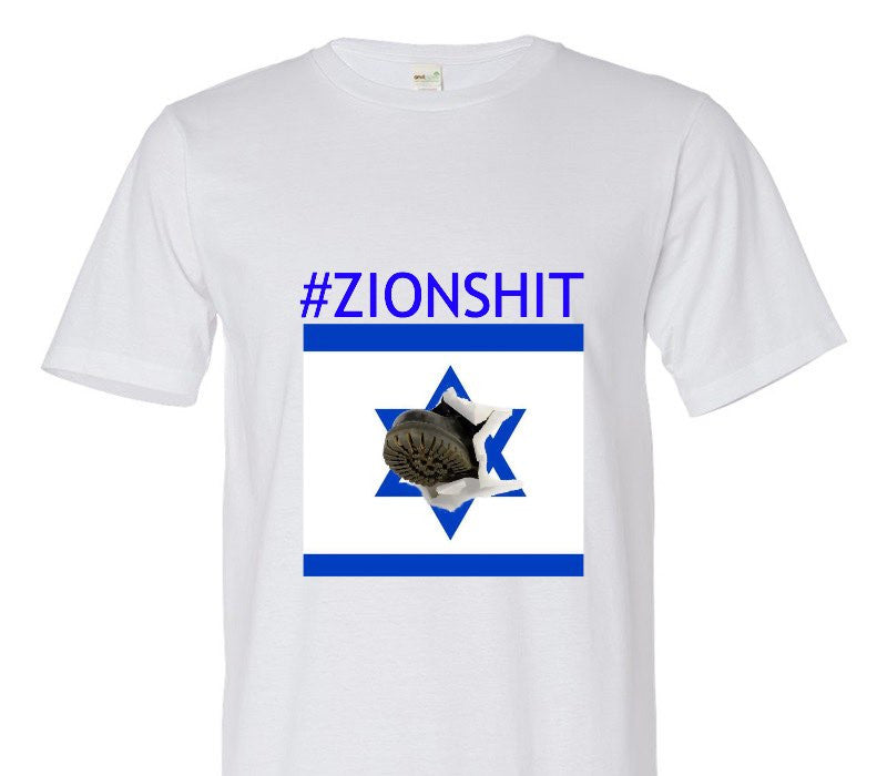 Custom Adult 100% Organic Cotton White T-Shirt