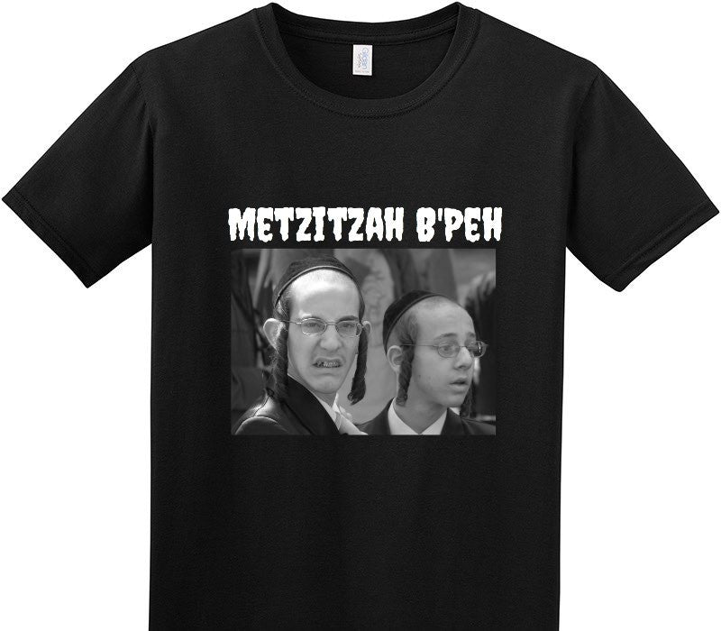 Custom Adult Soft Style 100% Cotton Black T-Shirt