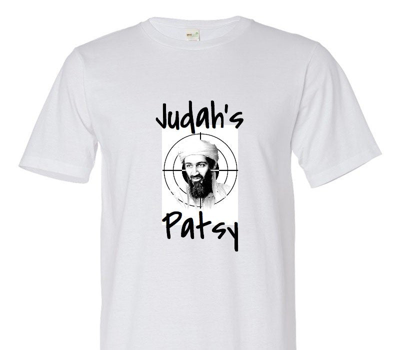 Custom Adult 100% Organic Cotton White T-Shirt